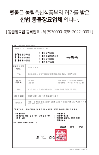 dd26e5a9d7692cbbe1742926bb19e8c1_1673505525_0167.jpg
